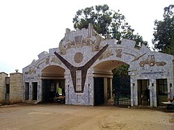 Haramayan yliopistoalueen portti.