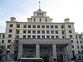 Административный корпус Хэйлунцзянского университета (Маньчжурия и Внутренняя Монголия)