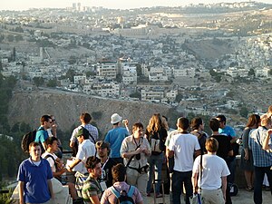 Wikimania 2011 Jerusalem tour