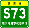 S73