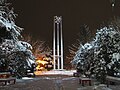 Казанлык кыш көне: Берләшкән Европа мемориалы