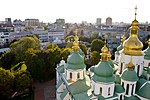 Софійський собор (Київ)