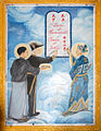 "A painting inside the Tây Ninh Holy See depicts the three saints signing an accord between God and Humanity. From left to right: Sun Yat-sen, Victor Hugo and Nguyễn Bỉnh Khiêm." ???