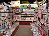 Mangabolt Japnban