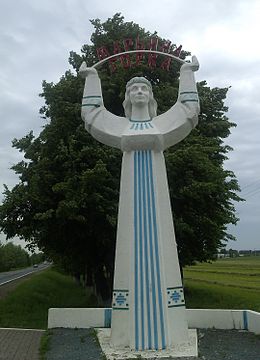 Mar`ina Horka Monument.jpg