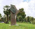 Пам'ятник Хосе Марті, автор Томас Лара