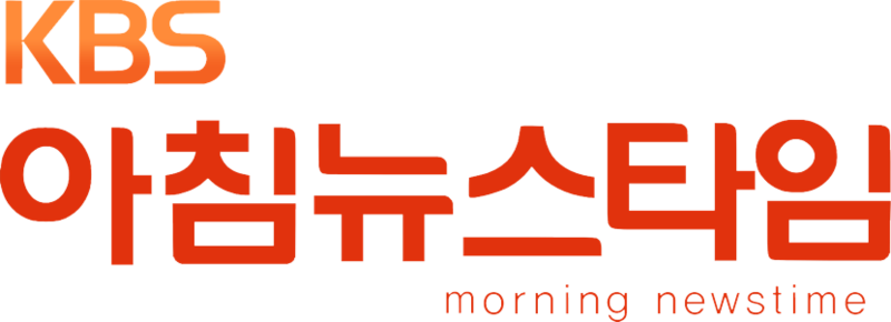 파일:Morning News time logo.png