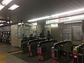 Ticket gates, February 2020