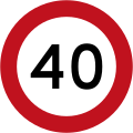 (R1-1) 40 km/h speed limit