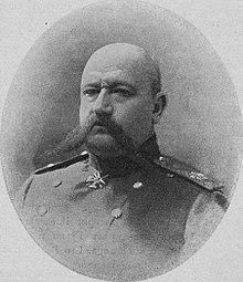 גנרל ניקולאי יודניץ'