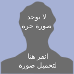 No male portrait - Arabic.svg