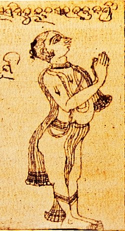 Kabisurjya Baladeba Ratha depicted in a palm leaf manuscript by 19th-century chitrakāra master Raghunath Prusti