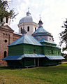 Црква св. Константина из 1779. године, село Ошигљиби, Украјина