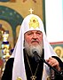 Patriarch Kirill I of Moscow 02 cropped.jpg