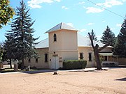 The Church of Jesus Christ of LDS Chapel