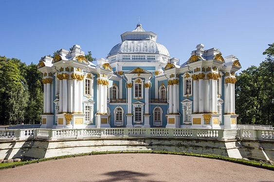 Hermitage Pavilion