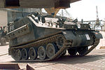 Королевская армия FV105 Sultan IFOR.jpg