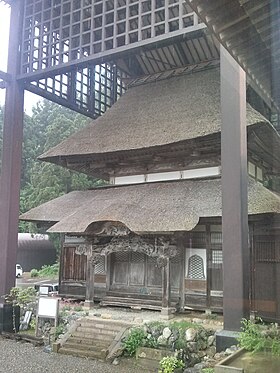 西福寺