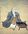 Pienoiskuva sivulle Hon’inbō Sansa