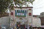 Shairanwala Gate