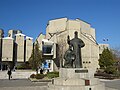 Estàtua al campus de la Universitat de Skopje