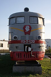 ТЭ2-522 в Улан-Баторе