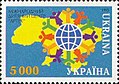 Миниатюра для версии от 21:46, 29 ноября 2017