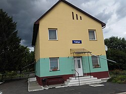 Tállya railway station