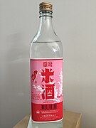 A bottle of Taiwanese mijiu