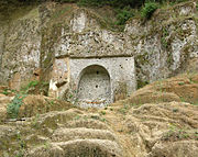 Некрополь в Совані