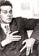 Egon Schiele, 1914