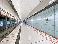 东涌线4号站台（2022年5月）