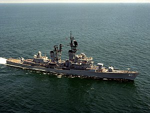 USS King (DDG-41) underway in 1983.jpg