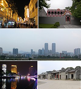 Een collage van Zhongshan