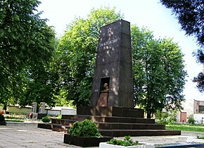 Memorialul lui Cotovschi din parcul orășenesc.