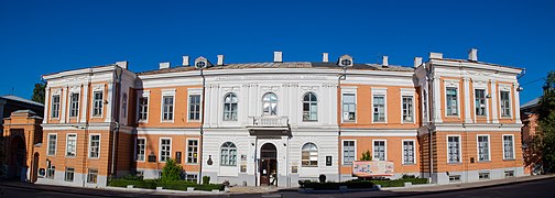 L'université.