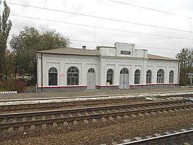 Вокзал станции Тарасовка