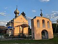 Церква Святого Великомученика Димитрія Солунського