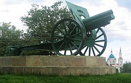 122-мм гаубица образца 1910 в Кингисеппе