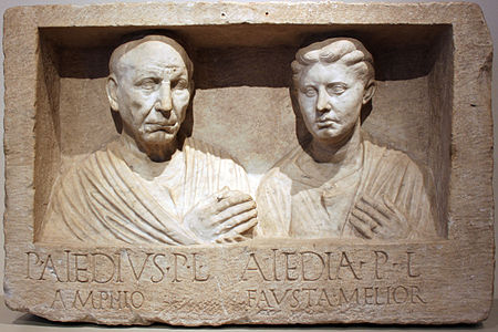Гробница на Публиј Аиедиј и Аиедија, 30 п.н.е., Пергамски музеј (Берлин)
