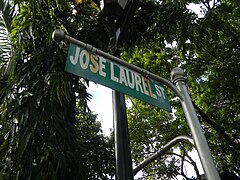 Street sign