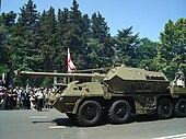 152mm SpGH DANA in Georgia, 2008.JPG