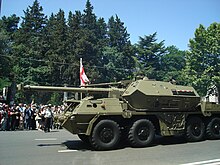 Georgian DANA howitzer 152mm SpGH DANA in Georgia, 2008.JPG