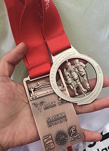 Медаль Пекинского марафона 2014.jpg
