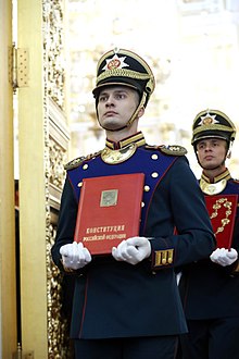 Soldiers of the Kremlin Regiment with the Constitution of Russia and the chain of office. 2018 inauguration of Vladimir Putin 13.jpg