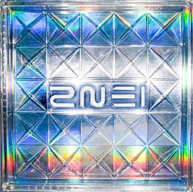 Обложка альбома 2NE1 «2NE1» (2009)