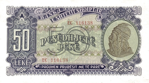 50 lekë Albánie v roce 1949 Obverse.png