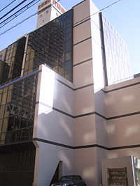 Akita Publising (2006.05).jpg