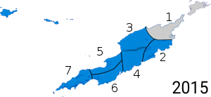 Anguilla election results, 2015.svg