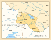 Армянская область в составе Российской империи (существовала до 1849 года)
